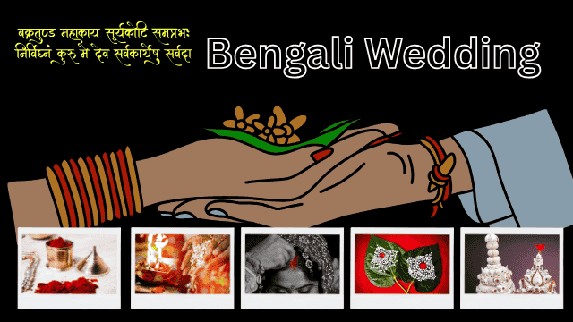 Bengali Wedding Planner in Kolkata
